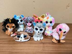 Ty Beanie Boos Plush Collection Lot of 8